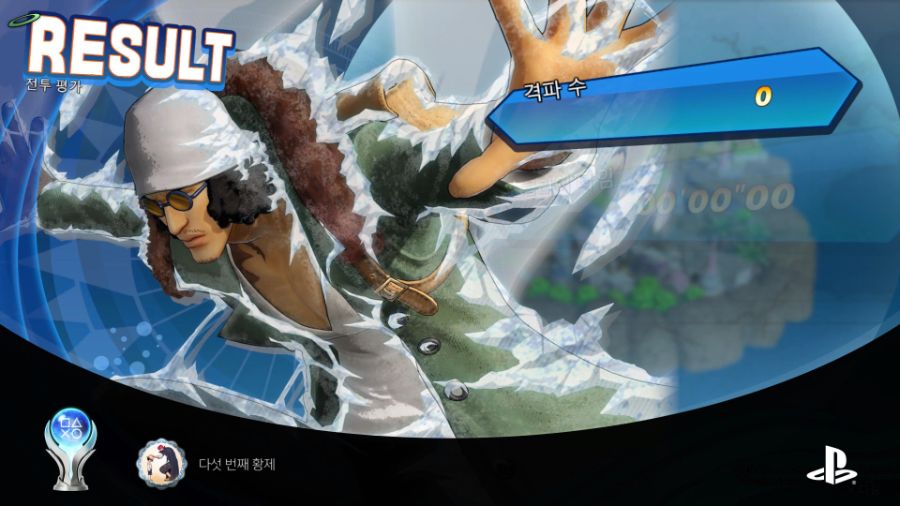 해적무쌍은 오랜만에 해도 재밌네요._1.jpg