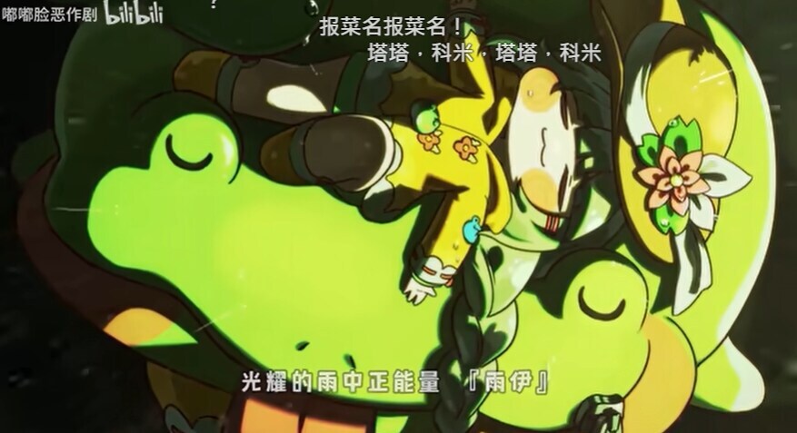 트릭컬)아아 그렇기에 빛바랜..! 아니 교주여!_10.jpg