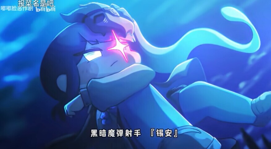 트릭컬)아아 그렇기에 빛바랜..! 아니 교주여!_12.jpg