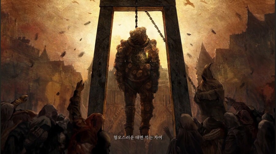 트릭컬)아아 그렇기에 빛바랜..! 아니 교주여!_13.jpg