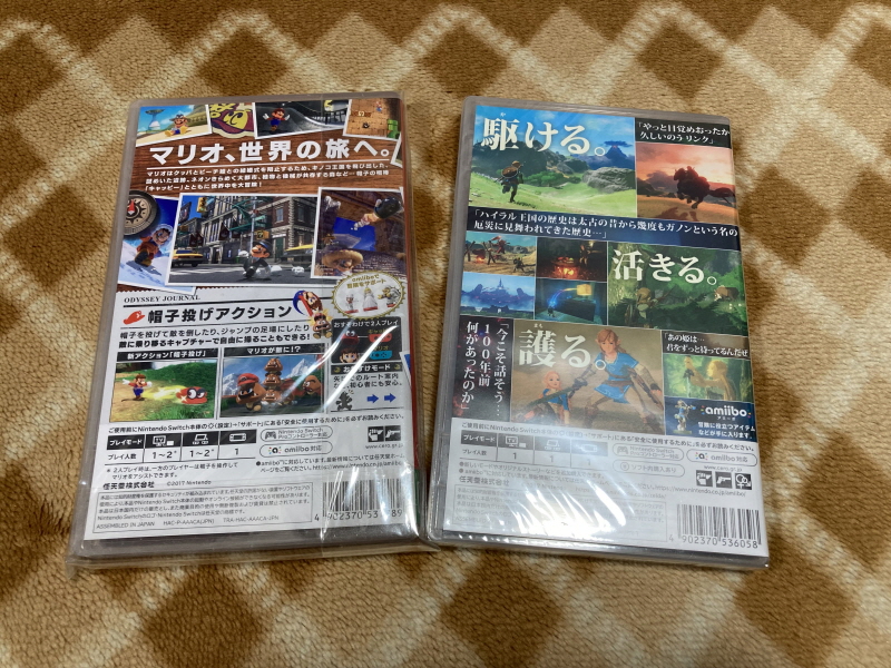 스위치(NS) 게임 100개 & 파판과 이스 ~_8.jpg