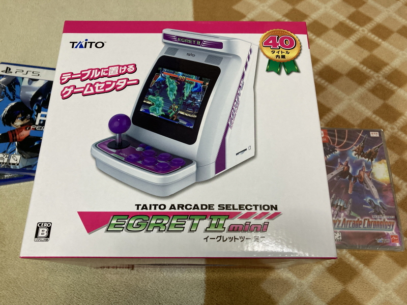 스위치(NS) 게임 100개 & 파판과 이스 ~_25.jpg