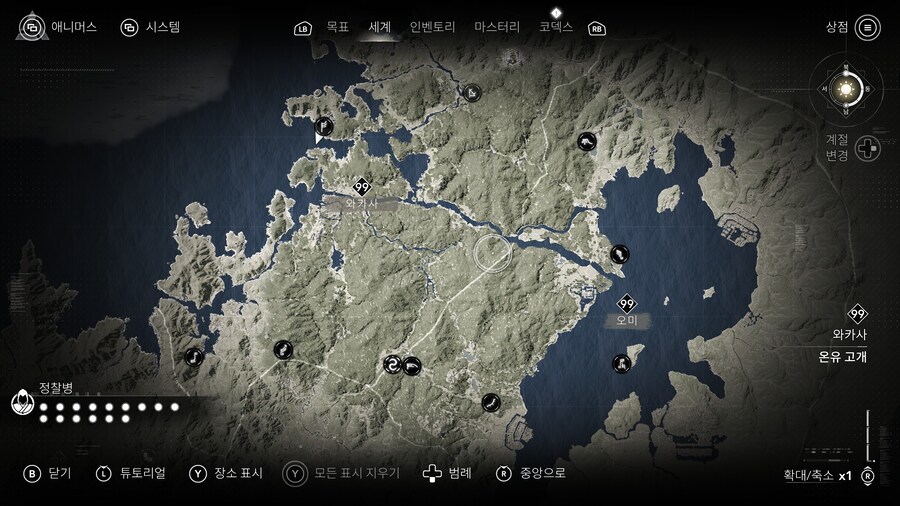 이수 퍼즐 위치 공략입니다_1.jpg