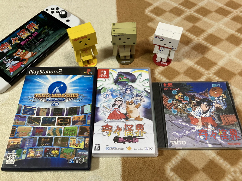 스위치(NS) 게임 100개 & 파판과 이스 ~_47.jpg