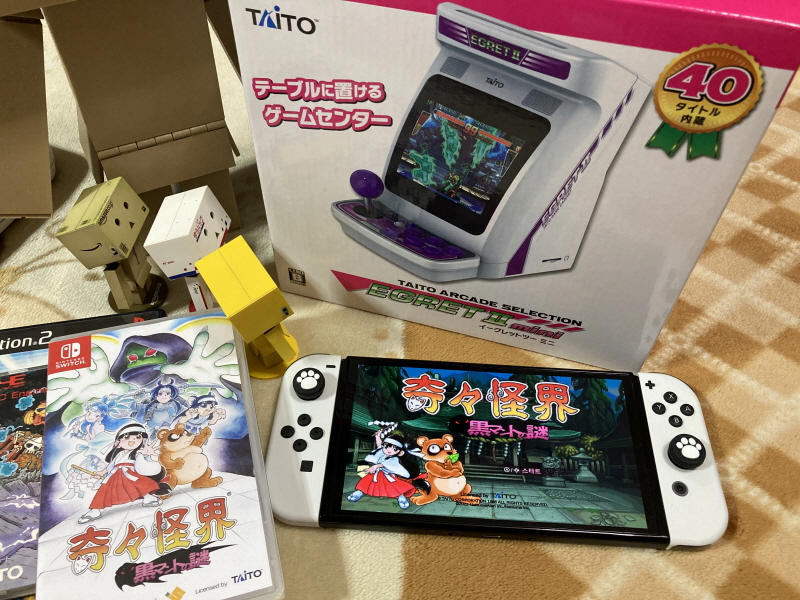 스위치(NS) 게임 100개 & 파판과 이스 ~_48.jpg