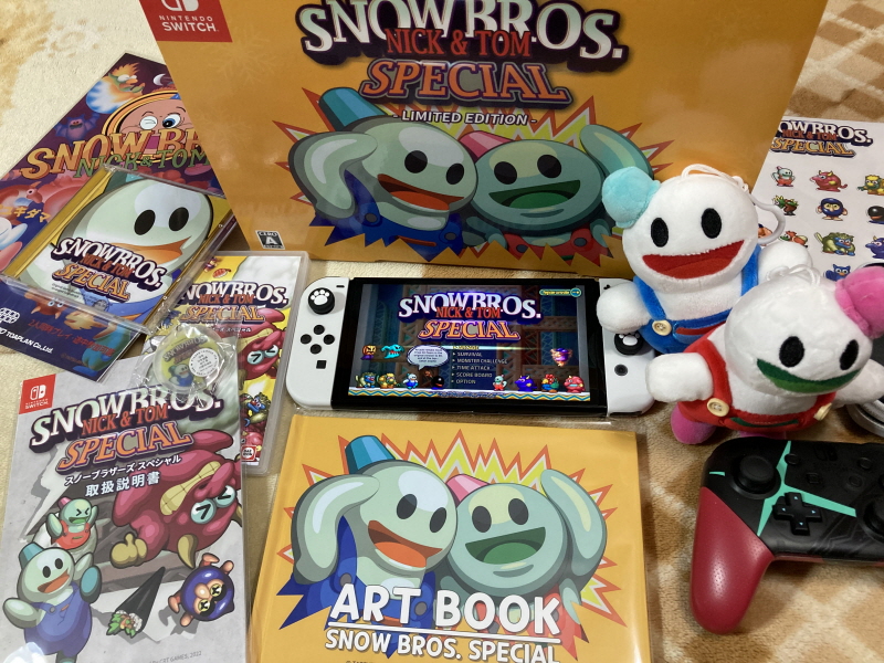 스위치(NS) 게임 100개 & 파판과 이스 ~_115.jpg