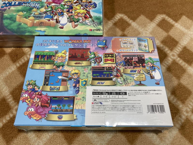 스위치(NS) 게임 100개 & 파판과 이스 ~_153.jpg