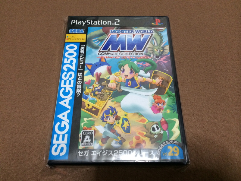 스위치(NS) 게임 100개 & 파판과 이스 ~_156.jpg