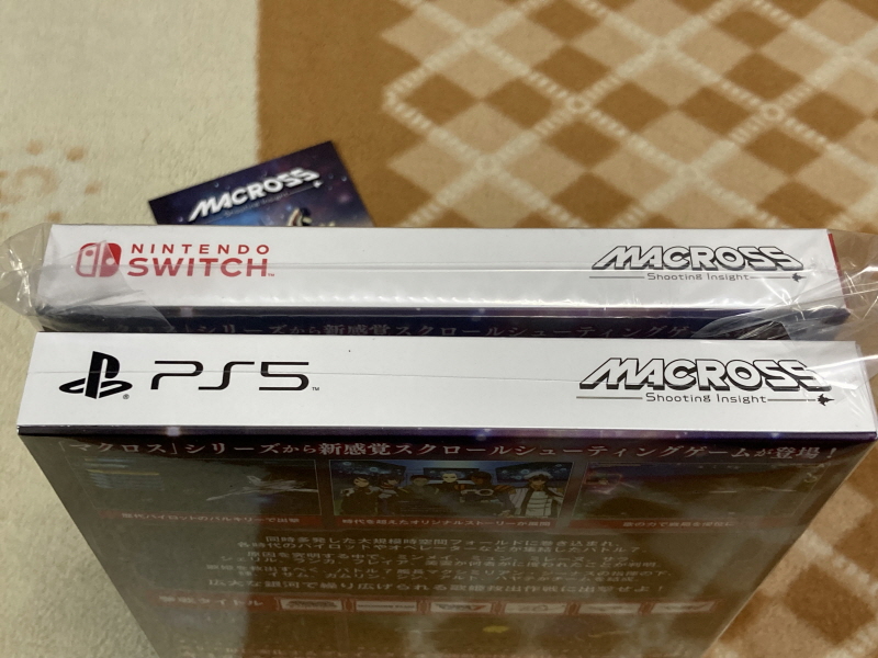 스위치(NS) 게임 100개 & 파판과 이스 ~_164.jpg