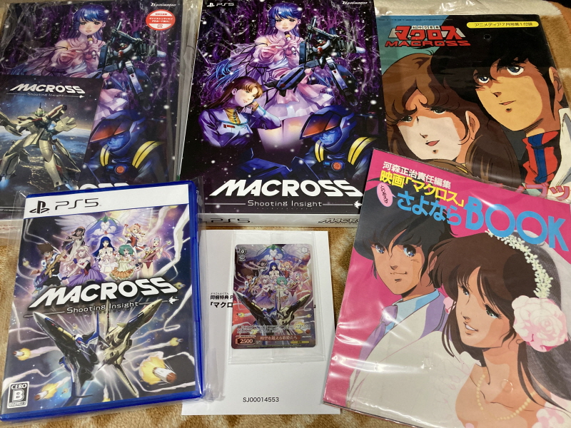 스위치(NS) 게임 100개 & 파판과 이스 ~_167.jpg