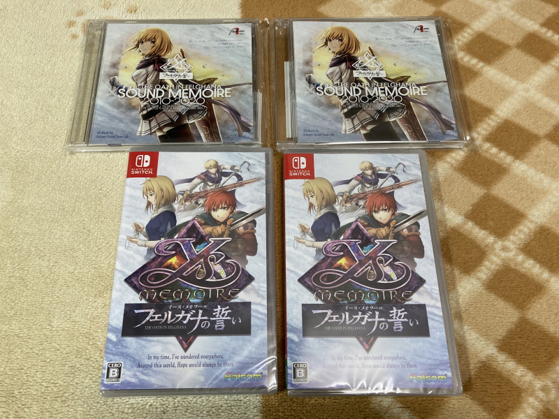 스위치(NS) 게임 100개 & 파판과 이스 ~_209.jpg