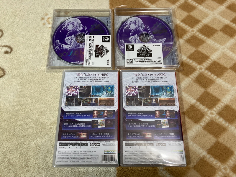 스위치(NS) 게임 100개 & 파판과 이스 ~_210.jpg