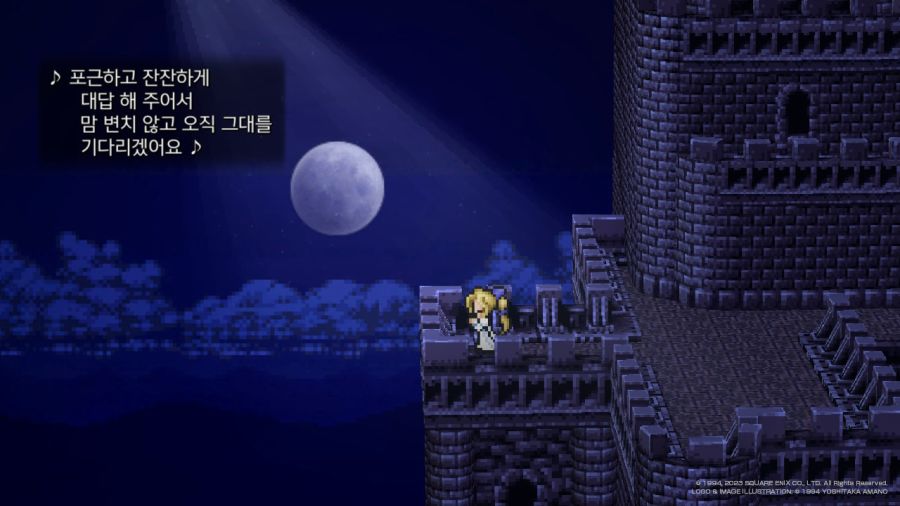 스위치(NS) 게임 100개 & 파판과 이스 ~_262.jpg