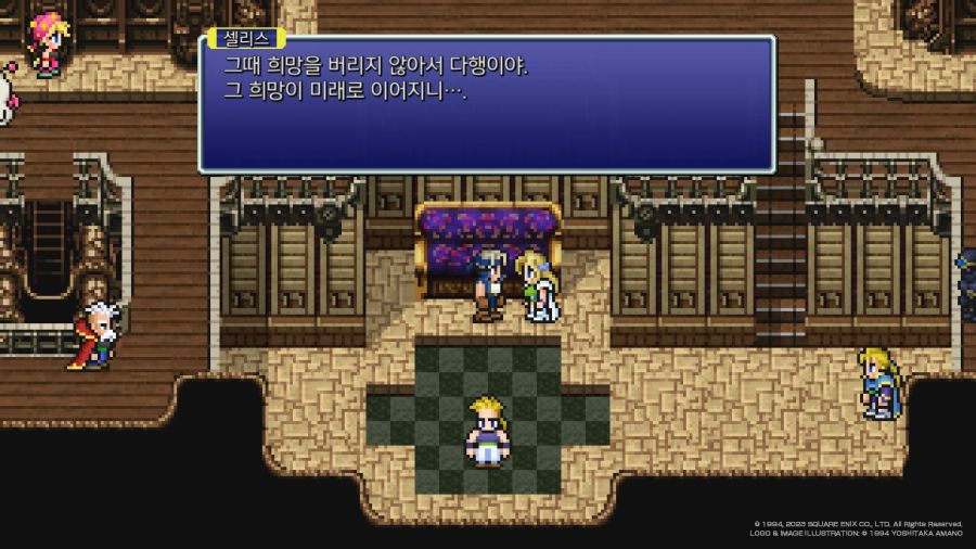 스위치(NS) 게임 100개 & 파판과 이스 ~_264.jpg