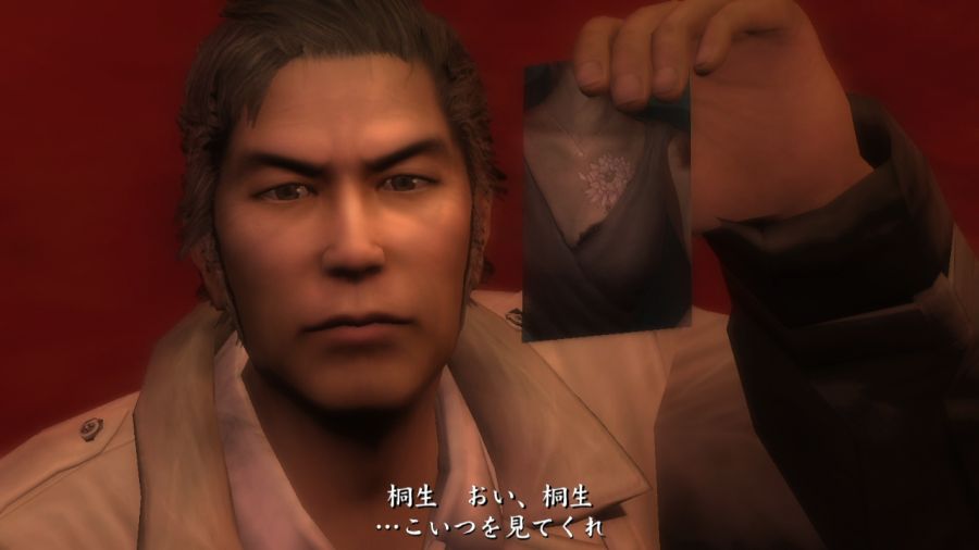 용과 같이 1_1.jpg