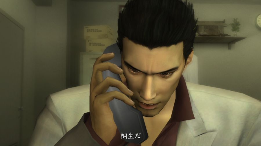 용과 같이 1_10.jpg