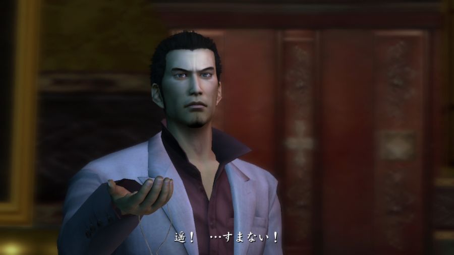 용과 같이 1_30.jpg