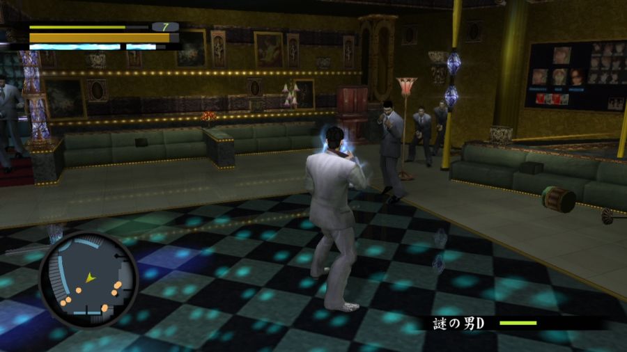 용과 같이 1_38.jpg