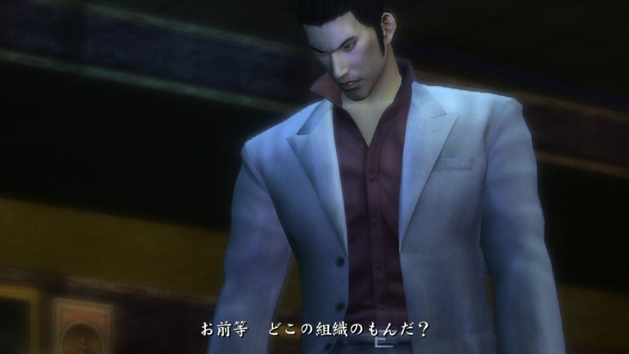 용과 같이 1_43.jpg