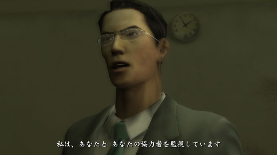 용과 같이 1_59.jpg