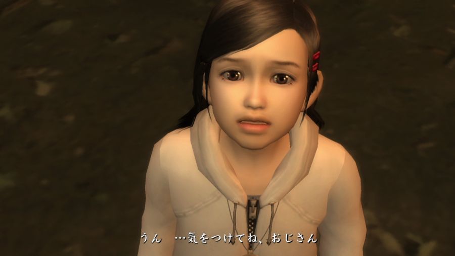 용과 같이 1_62.jpg