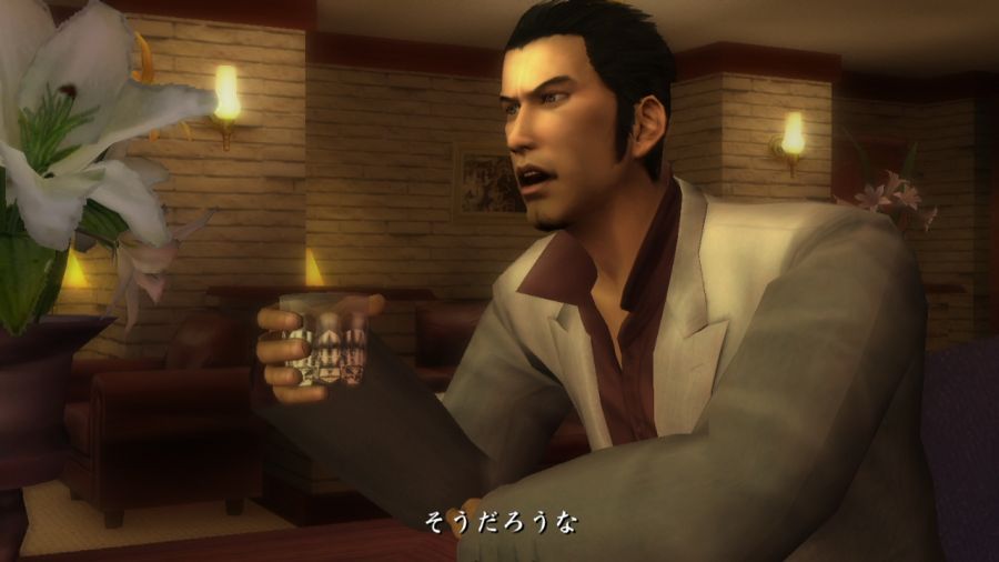 용과 같이 1_69.jpg