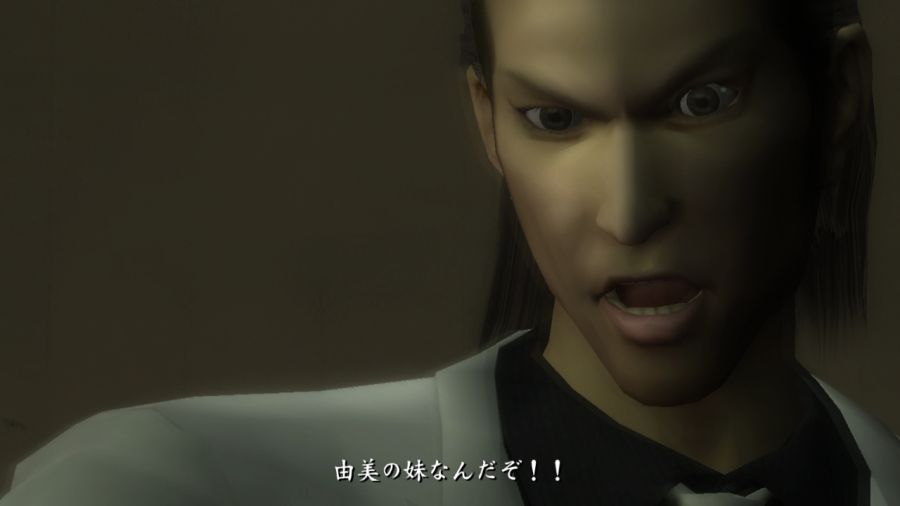 용과 같이 1_77.jpg