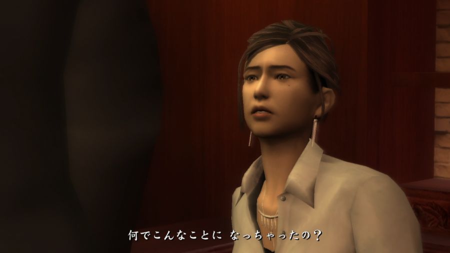 용과 같이 1_87.jpg