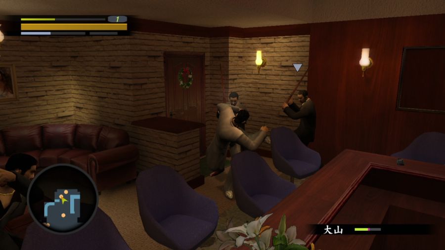 용과 같이 1_92.jpg