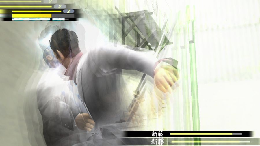 용과 같이 1_113.jpg