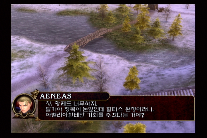 소울 칼리버 3_4.jpg