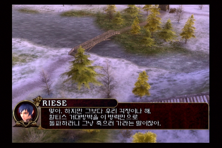 소울 칼리버 3_5.jpg