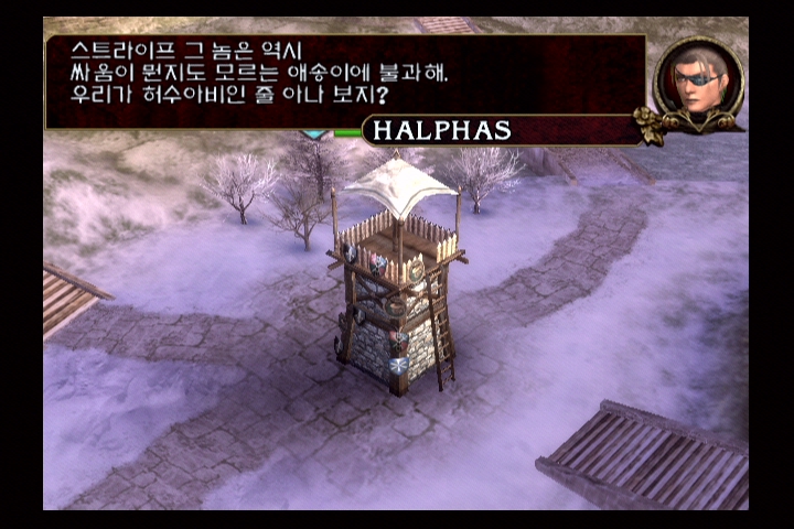 소울 칼리버 3_12.jpg