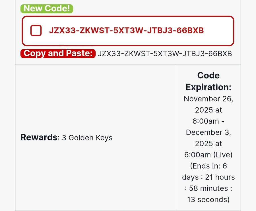 12월 3일 까지 쓸 수 있는 골드키 코드 입니다._1.jpg
