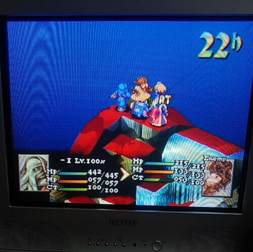 파판택(PS1판) - 챕터 2 가프가리온으로 최강무기 획득_5.jpg