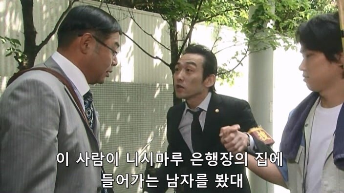 "살인사건 용의자때문에 드라마에 집중이 안된다"_1.jpg