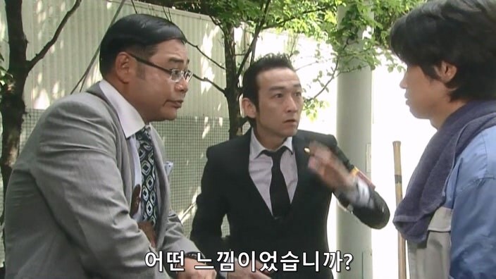 "살인사건 용의자때문에 드라마에 집중이 안된다"_4.jpg