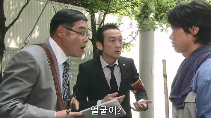 "살인사건 용의자때문에 드라마에 집중이 안된다"_6.jpg