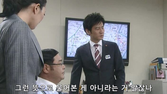 "살인사건 용의자때문에 드라마에 집중이 안된다"_13.jpg