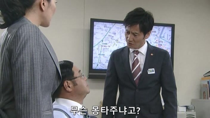 "살인사건 용의자때문에 드라마에 집중이 안된다"_14.jpg