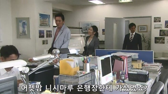 "살인사건 용의자때문에 드라마에 집중이 안된다"_17.jpg