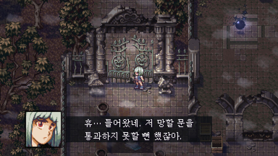 [파나티컬] B.Y.O. 벤토 번들(2025 겨울) / $9.99-19.95_3.jpg