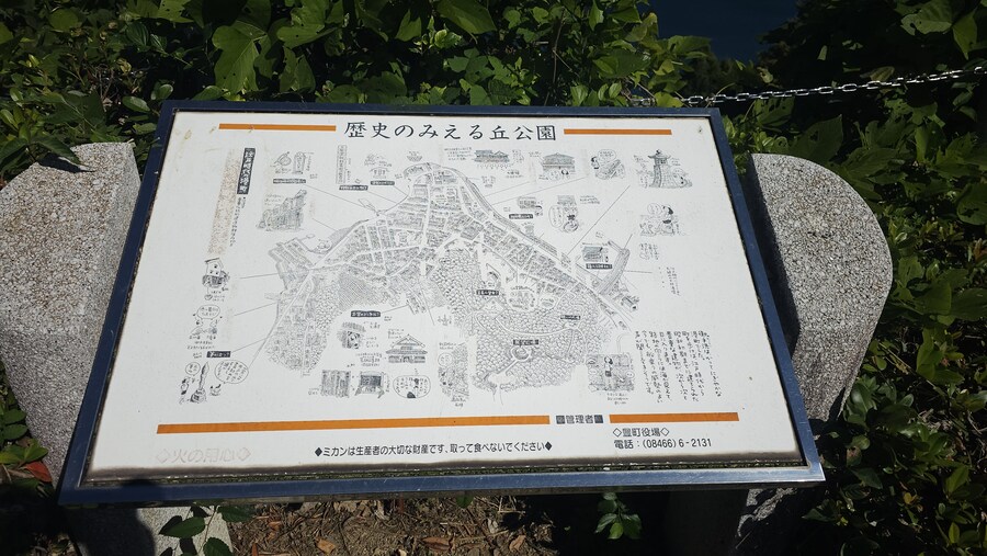 만성소화불량자의 8박9일 히로시마 여행 6,7일차 (쿠레, 미타라이)_135.jpg