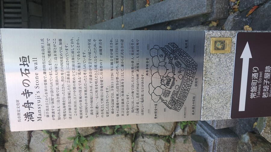 만성소화불량자의 8박9일 히로시마 여행 6,7일차 (쿠레, 미타라이)_166.jpg