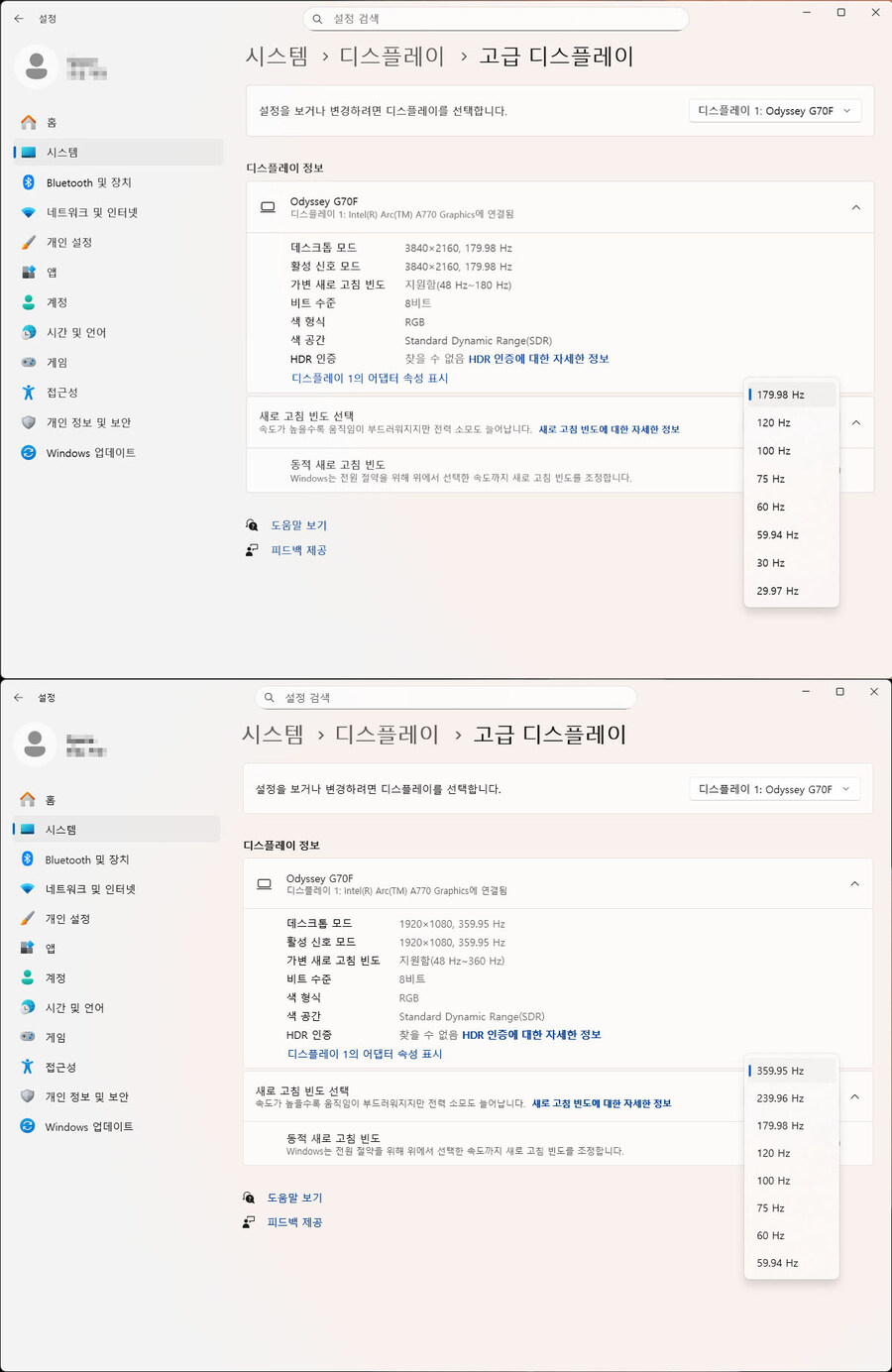 듀얼모드 모니터 삼성 Odyssey G7 LS27FG700 리뷰_6.jpg
