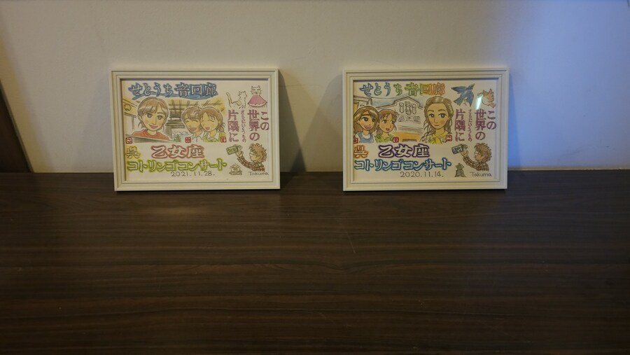 만성소화불량자의 8박9일 히로시마 여행 6,7일차 (쿠레, 미타라이)_187.jpg