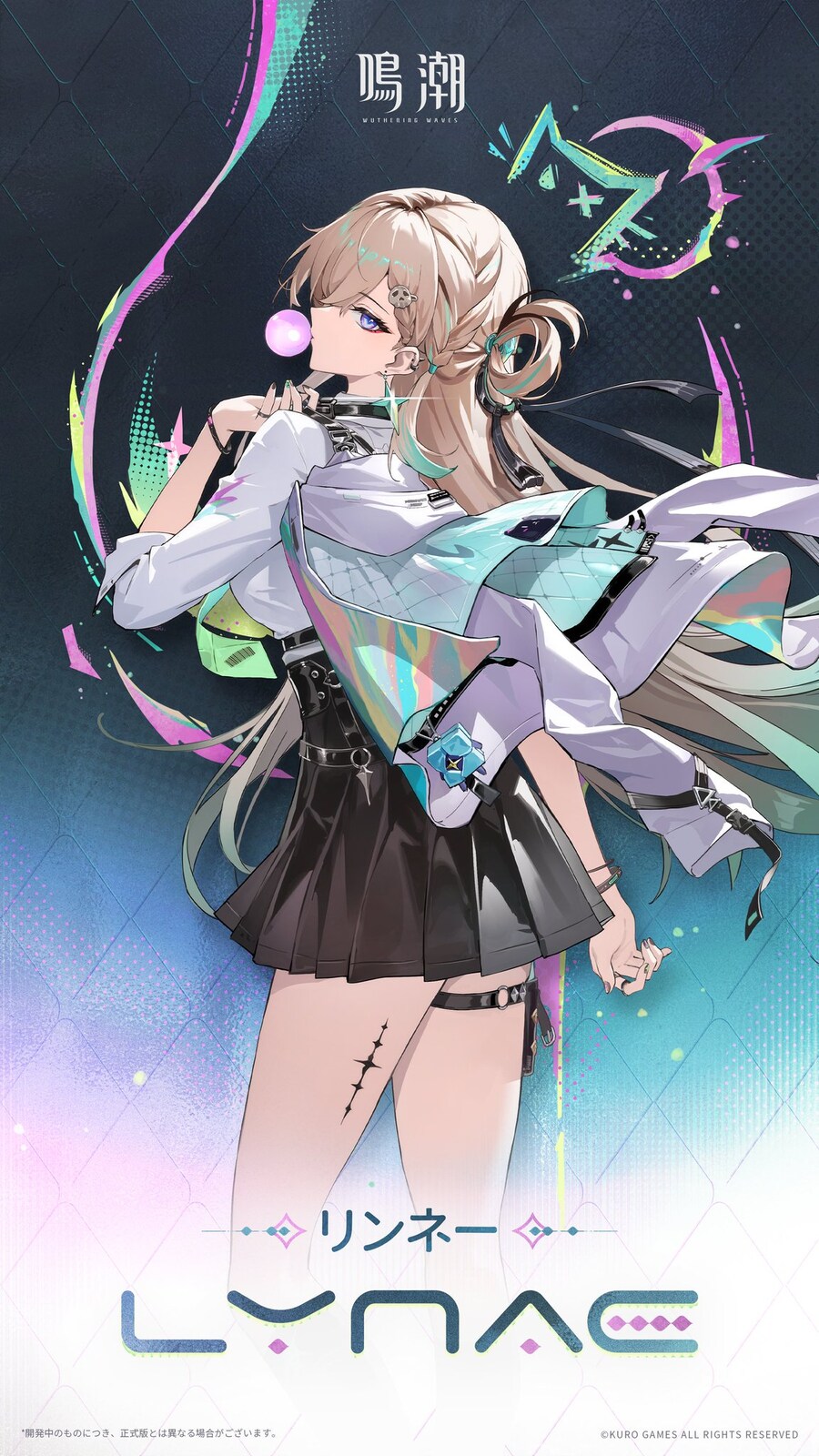 명조) 와 풍선껌이다~~_1.jpg