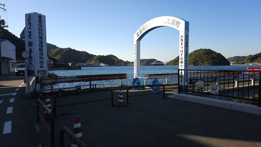 만성소화불량자의 8박9일 히로시마 여행 6,7일차 (쿠레, 미타라이)_200.jpg