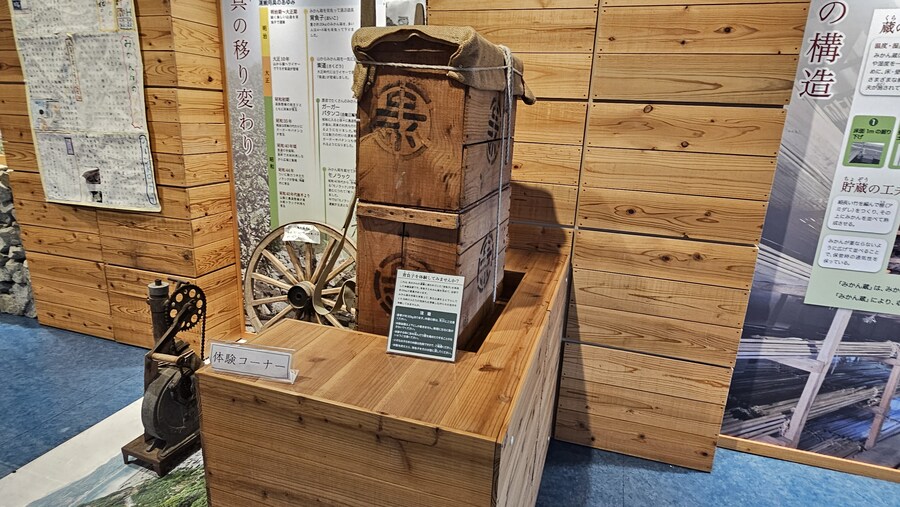 만성소화불량자의 8박9일 히로시마 여행 6,7일차 (쿠레, 미타라이)_204.jpg