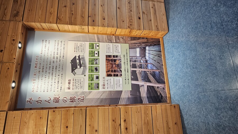 만성소화불량자의 8박9일 히로시마 여행 6,7일차 (쿠레, 미타라이)_205.jpg